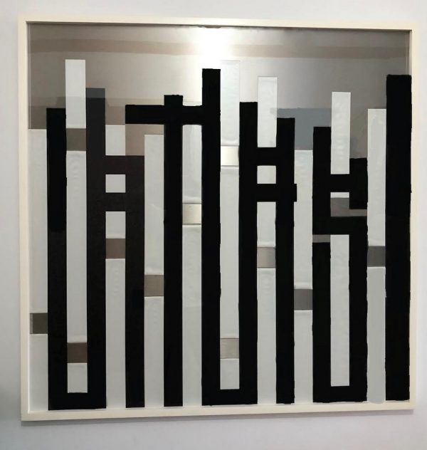 L’ATLAS (Né en 1978)