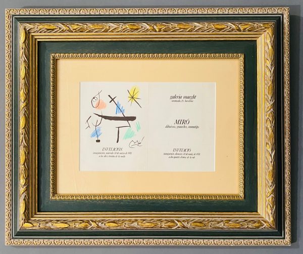 Joan MIRO (1893-1983), (D’APRÈS) - Image 3