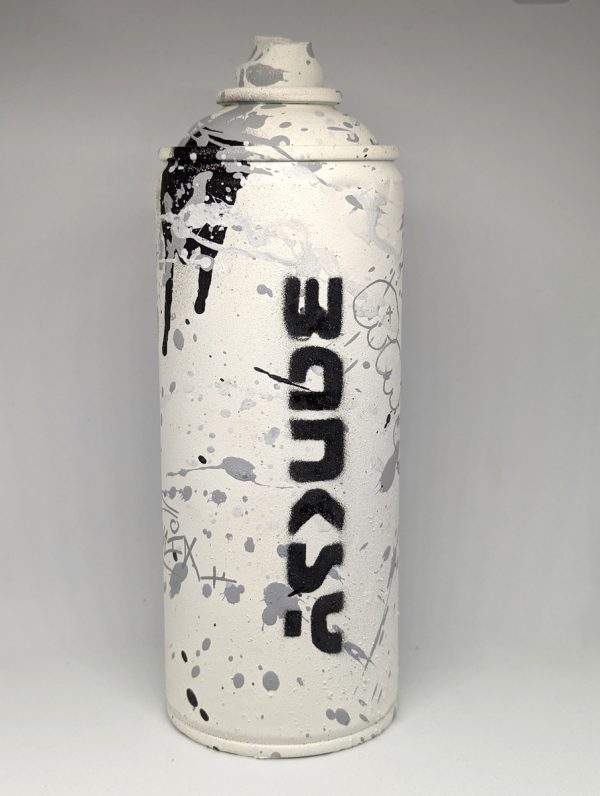 BANKSY (Né en 1974), D’Après – Image 2