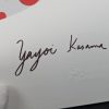 Yayoi KUSAMA (Né en 1929) - Image 2