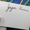 Yayoi KUSAMA (Né en 1929) – Image 2