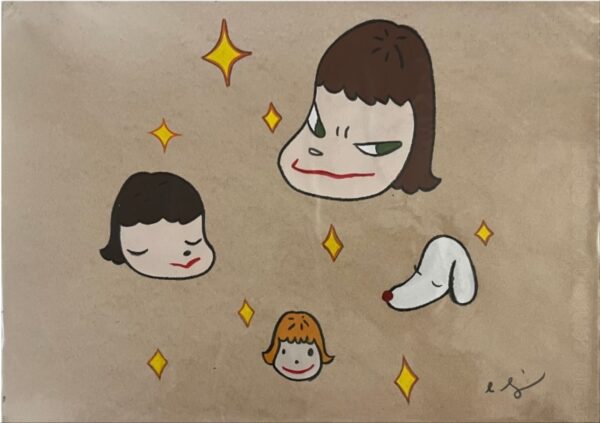 Yoshitomo NARA (Né en 1959), Attribué à  Sans titre