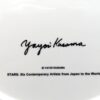 Yayoi KUSAMA  Les femmes attendent l'amour, mais les hommes s'éloignent toujours - Image 4