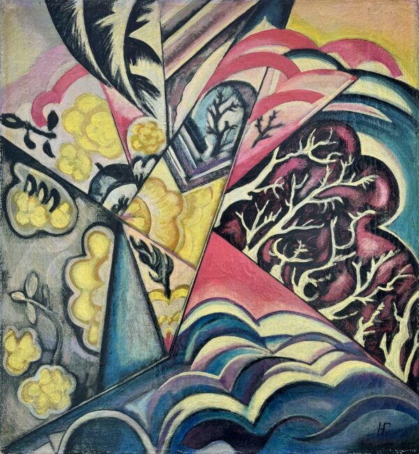 Natalia GONCHAROVA (1881-1968), Attribué à  Composition abstraite