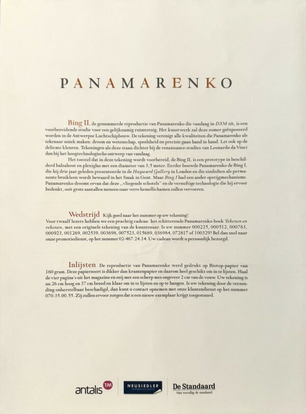 PANAMARENKO (Né en 1940)  Bing II. – Image 2