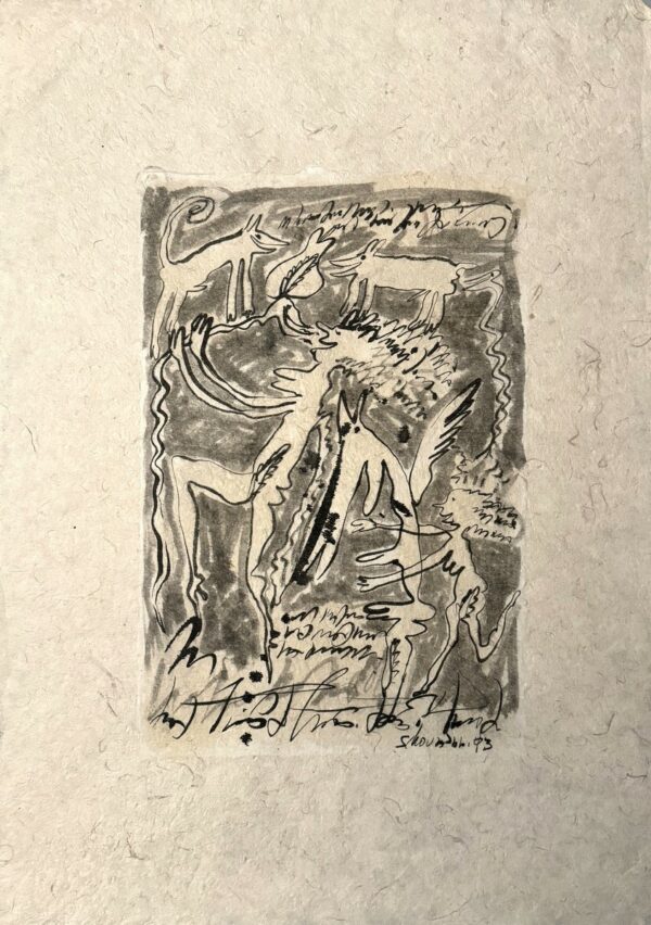 Jean SCHOUMANN (Né en 1934)  Sans titre,1993