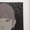 Takashi & KYNE  Untilted R, 2021 - Image 4