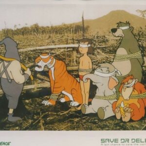 BANKSY (Né en 1974), D’APRÈS   Save or delete – Greenpeace, 2002