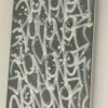 JONONE (Né en 1963)  Sans titre.