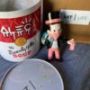 ALEC MONOPOLY (Né en 1986)  BH MONOPY, 2018. - Image 5