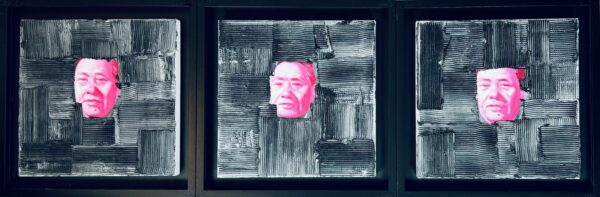 GAO ZENGLI (Né en 1964)  Mao N°89.