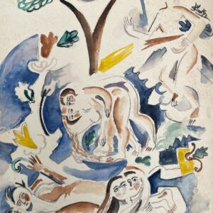 Maria Mikhailovna SINIAKOVA (1898-1984/85), Attribué à  Sans titre