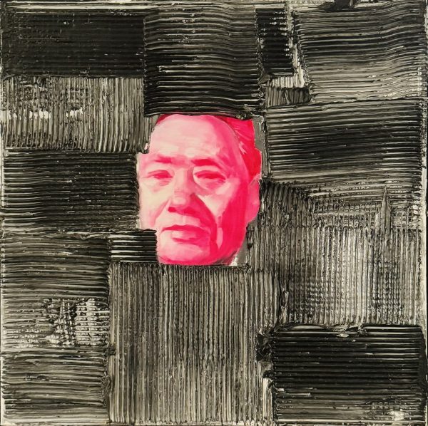 GAO ZENGLI (Né en 1964) Mao N°89. - Image 4