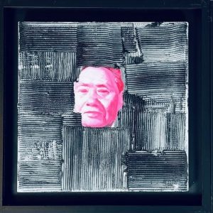 GAO ZENGLI (Né en 1964)  Mao N°89.