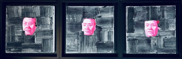 GAO ZENGLI (Né en 1964)  Mao N°89.