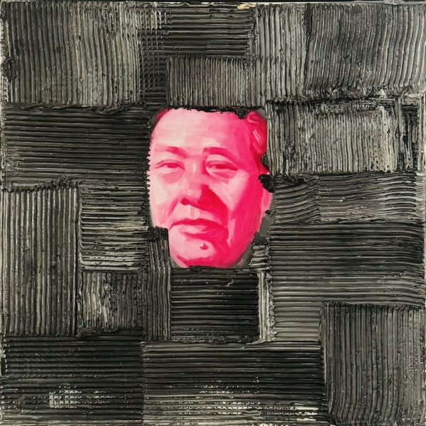 GAO ZENGLI (Né en 1964)  Mao N°89. – Image 2