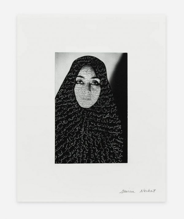 Shirin NESHAT (née en 1957)  Unveiling series #1, 1993.