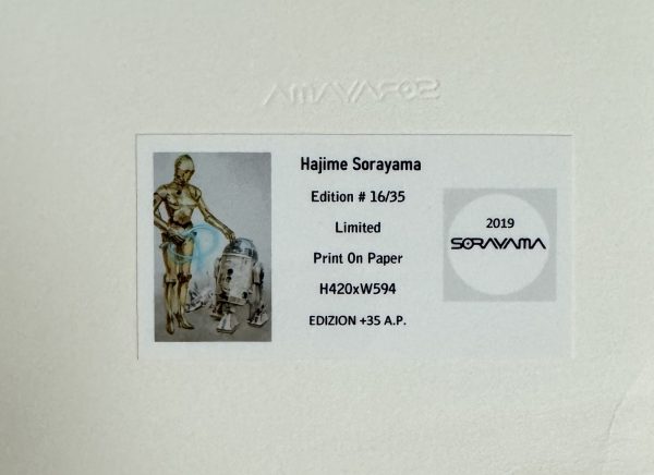 Hajime SORAYAMA (Né en 1947)  Star Wars. – Image 2