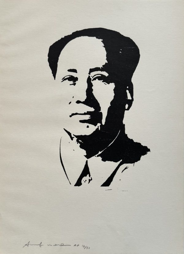 Andy WARHOL (1928-1987), D’Après.
