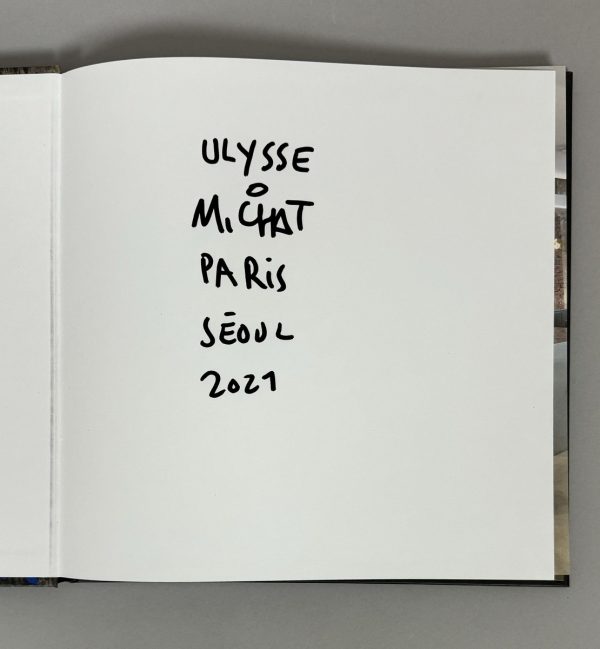 M.CHAT (Thomas Vuille dit , Né en 1977) - Image 2