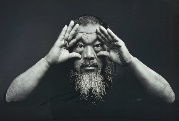 AI WEIWEI (Né en 1957)