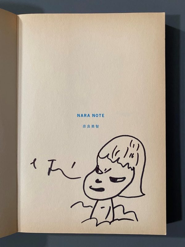 Yoshitomo NARA (Né en 1959) , Attribué à.