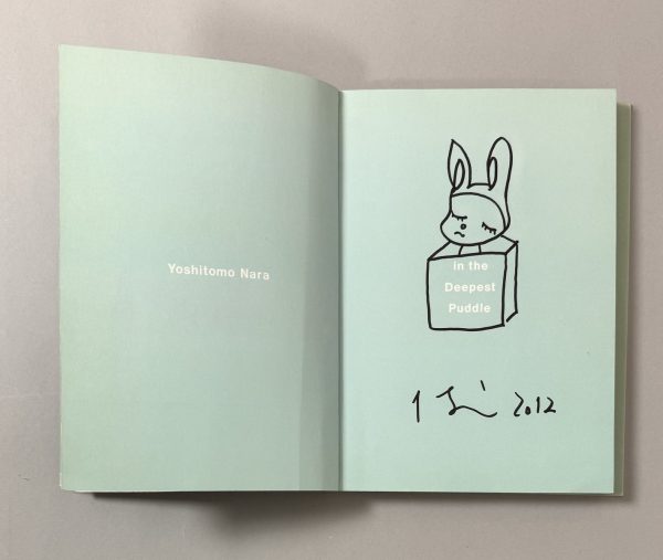 Yoshitomo NARA (Né en 1959) , Attribué à. – Image 2