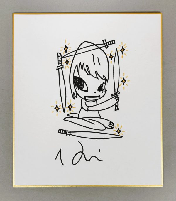 Yoshitomo NARA (Né en 1959) , Attribué à. - Image 2