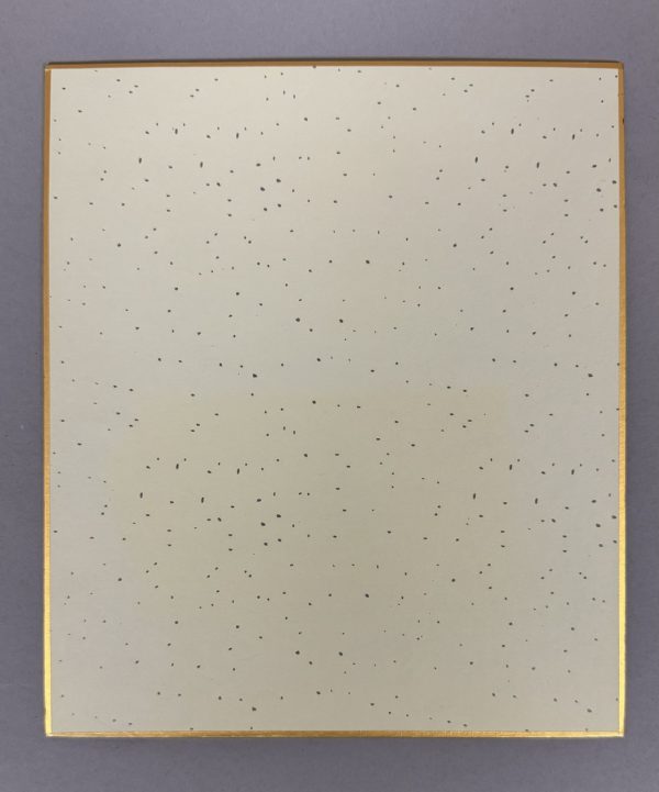 Yoshitomo NARA (Né en 1959) , Attribué à. - Image 3