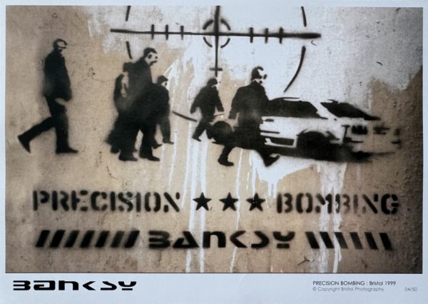 BANKSY (Né en 1974)