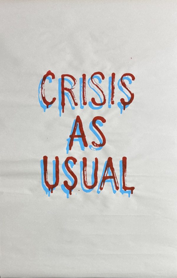 BANKSY (Né en 1974)