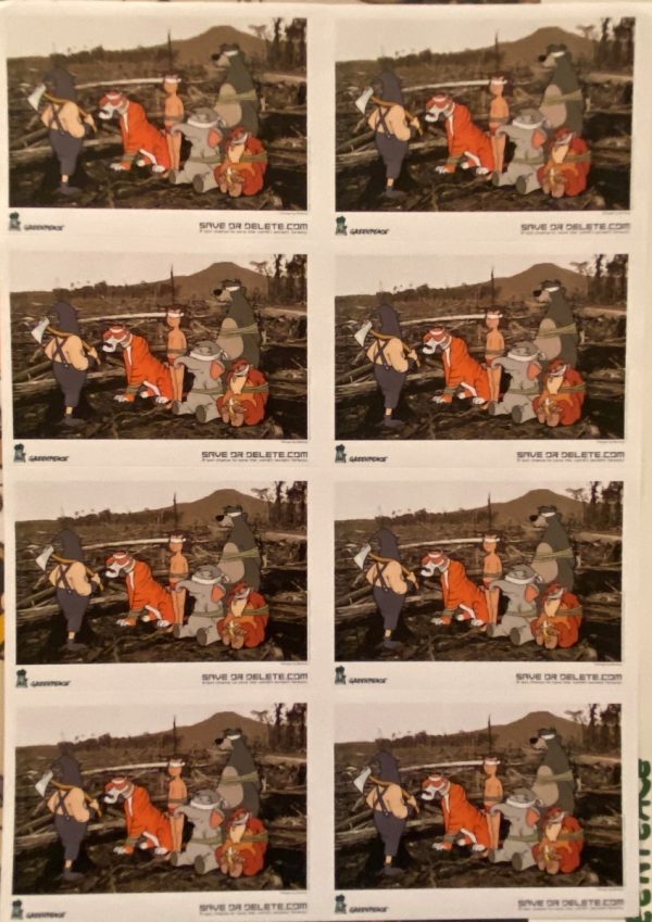 BANKSY (Né en 1974) (d'aprés)