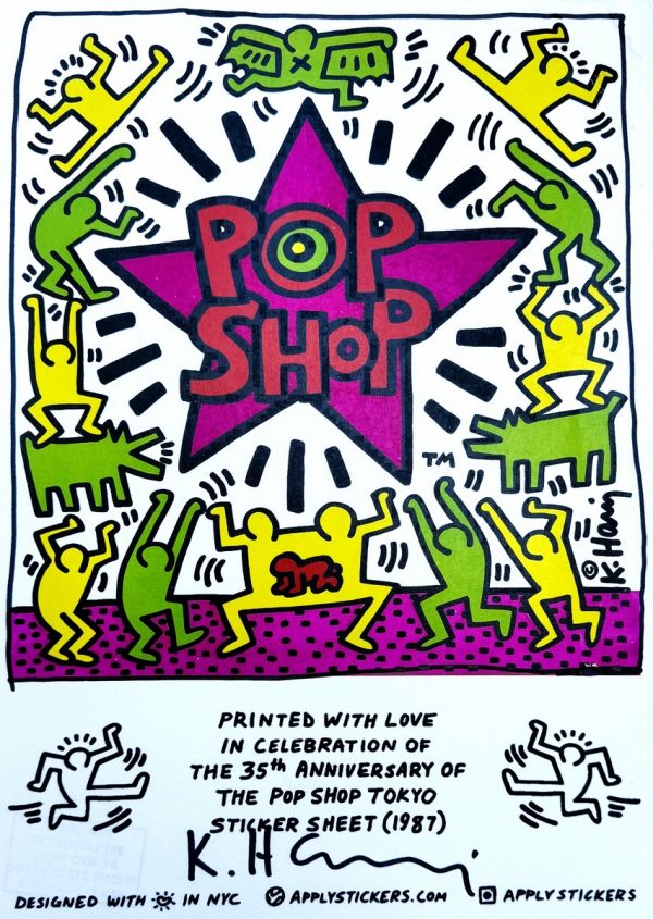 Keith HARING (1958-1990), D’Après. (After)