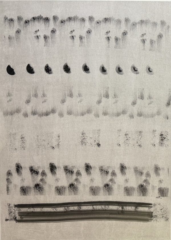 VASUDEO S. GAITONDE (1924-2001) Ecole indienne.  Sans titre,1963.