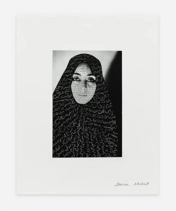 Shirin NESHAT (née en 1957)  Unveiling series #1, 1993.