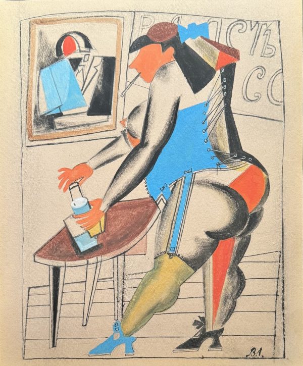 Vladimir Vassilévitch LEBEDEV (1891-1967)   Sans titre.