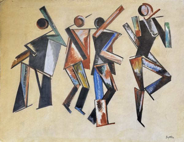 Varvara Fiodorovna STEPANOVA (1894-1958)  Personnages cubistes.