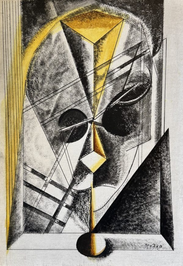 Kliment Nikolaevich REDKO (1897-1956), Attribué à.  Composition abstraite.