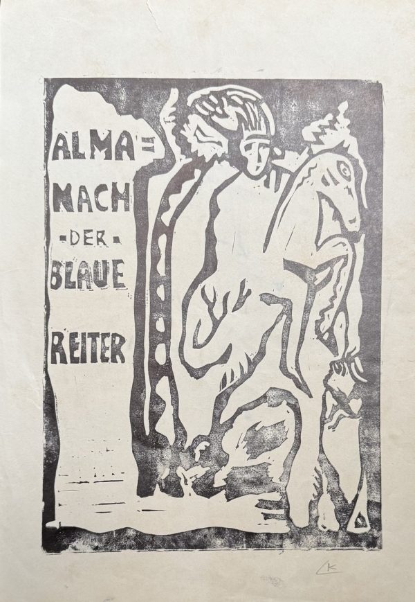 Wassily KANDINSKY (1866-1944) ,D’Après.  Almanach, der Blaue Reiter.