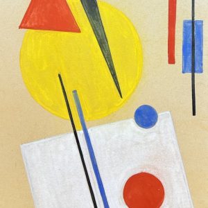 David Efimovich ZAGOSKIN (1900-1942), Attribué à.  Composition géométrique.