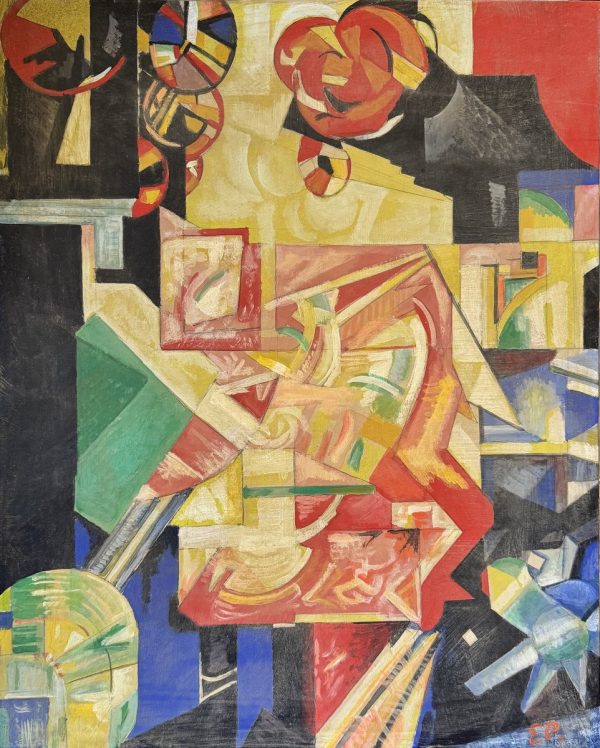Efim Moiseevich ROYAK (1906-1987) Attribué à.  Composition abstraite.