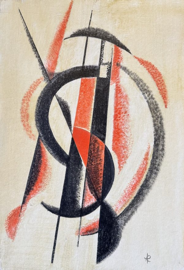 Antonina Fedorovna SOFRONOVA (1892-1966)  Composition abstraite.