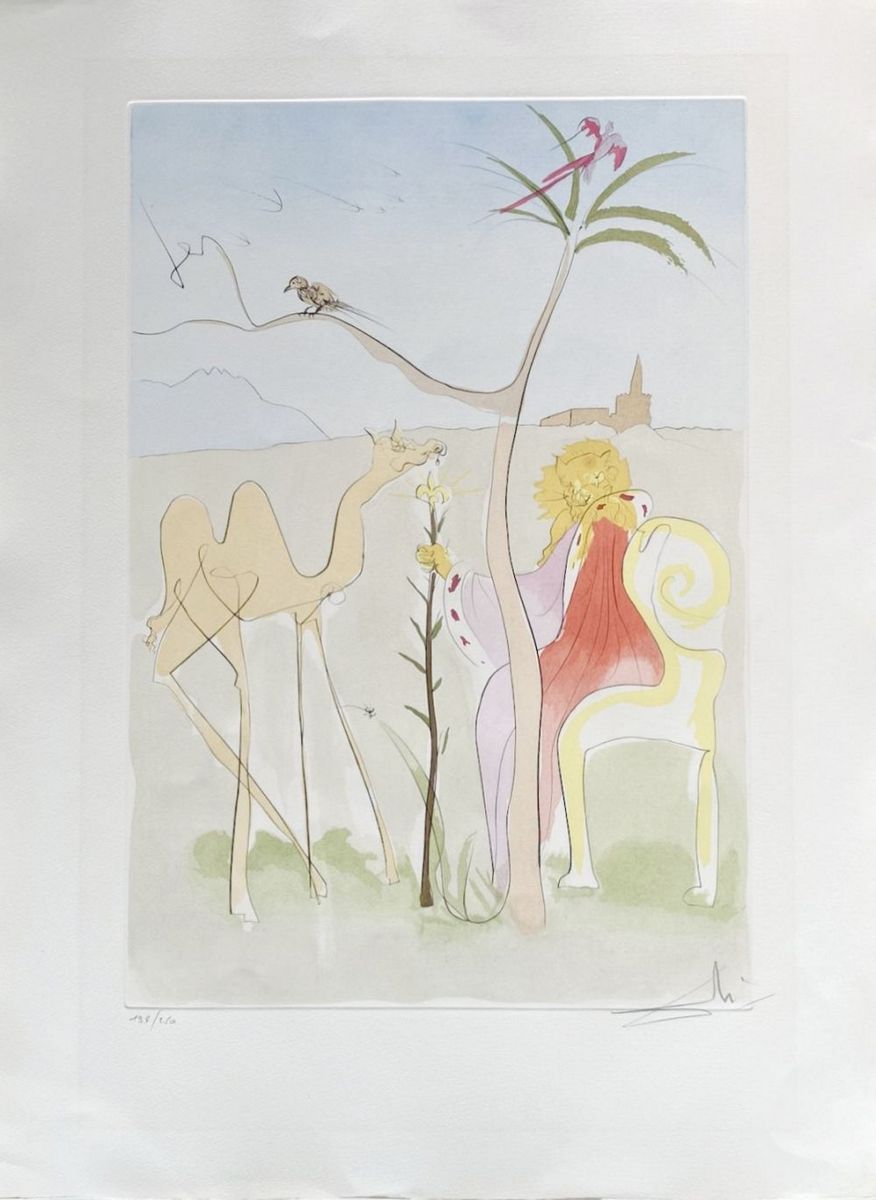 Salvador DALI (1904-1989) - La Cour du Lion, 1974