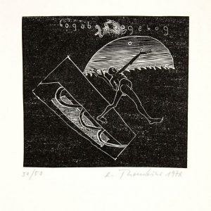 André THOMKIS (1930-1985) - Untitled, 1978