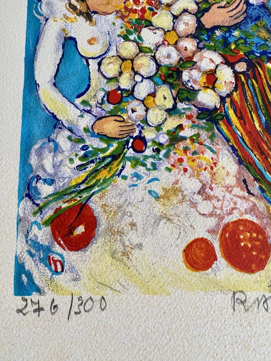 RAYA SORKINE (1936-2022) - Mariage à Jérusalem, 2009. – Image 2