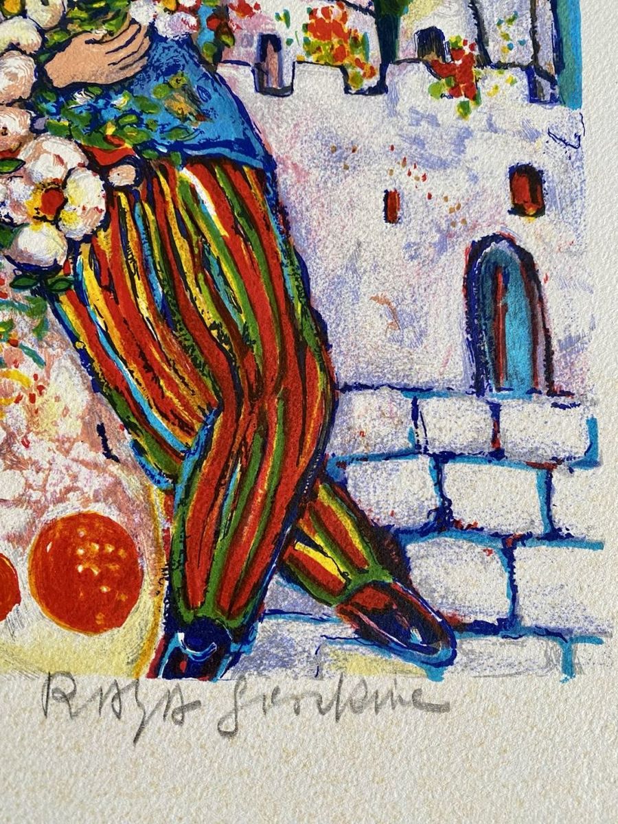 RAYA SORKINE (1936-2022) - Mariage à Jérusalem, 2009. – Image 3