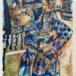 Théo TOBIASSE (1927-2012) - Venise est un monde traversé de merveilles.