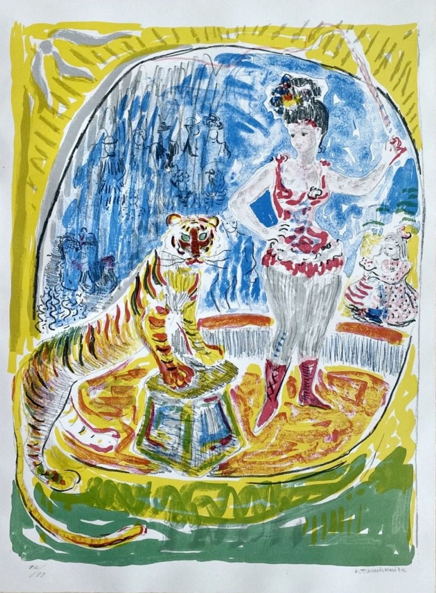 Constantin TERECHKOVITCH (1902-1978) - Les petites Filles modèles, 1949.