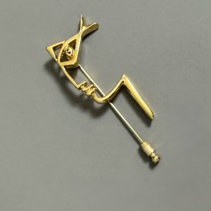 Jean COCTEAU (1889-1963) d’après.  « Profil ».