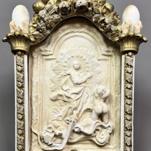 Salvador DALI (1904-1989)  La Madonne au serpent, 1966.